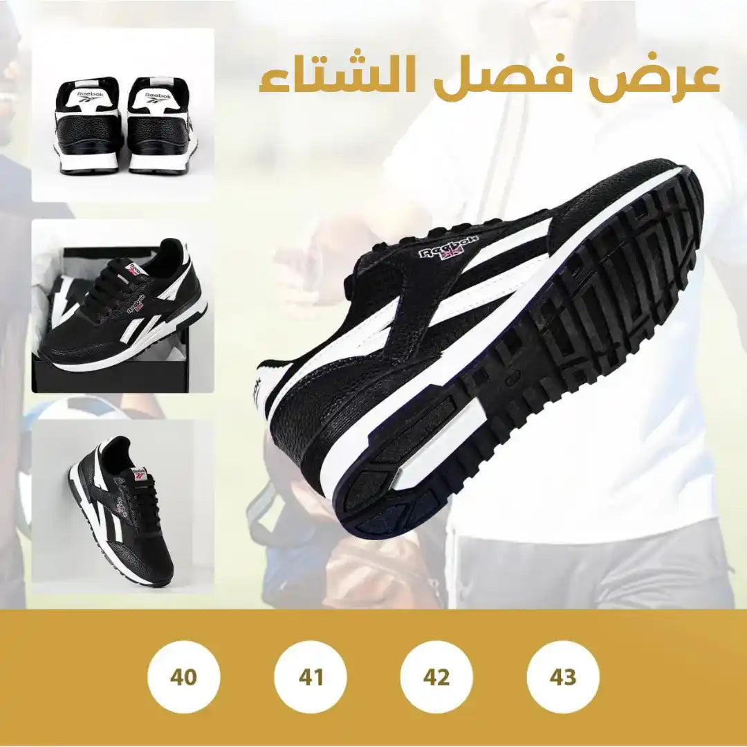 ℝ𝕖𝕖𝕓𝕠𝕜