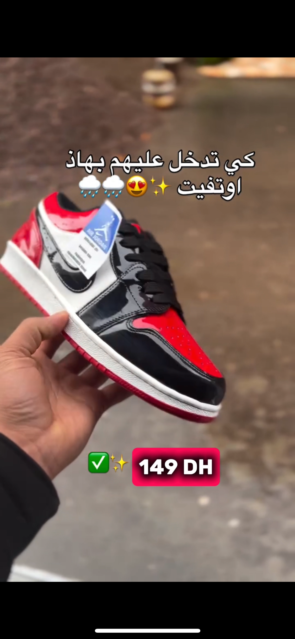 Nike Air Low Black Red