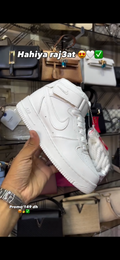 White Nike Air High